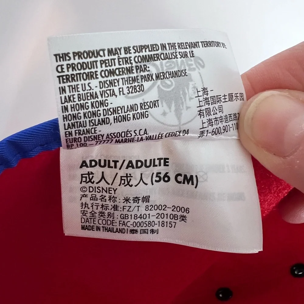 Disney‎ Parks Rainbow Pride Mickey Mouse Adult Ear Hat - Picture 7 of 8